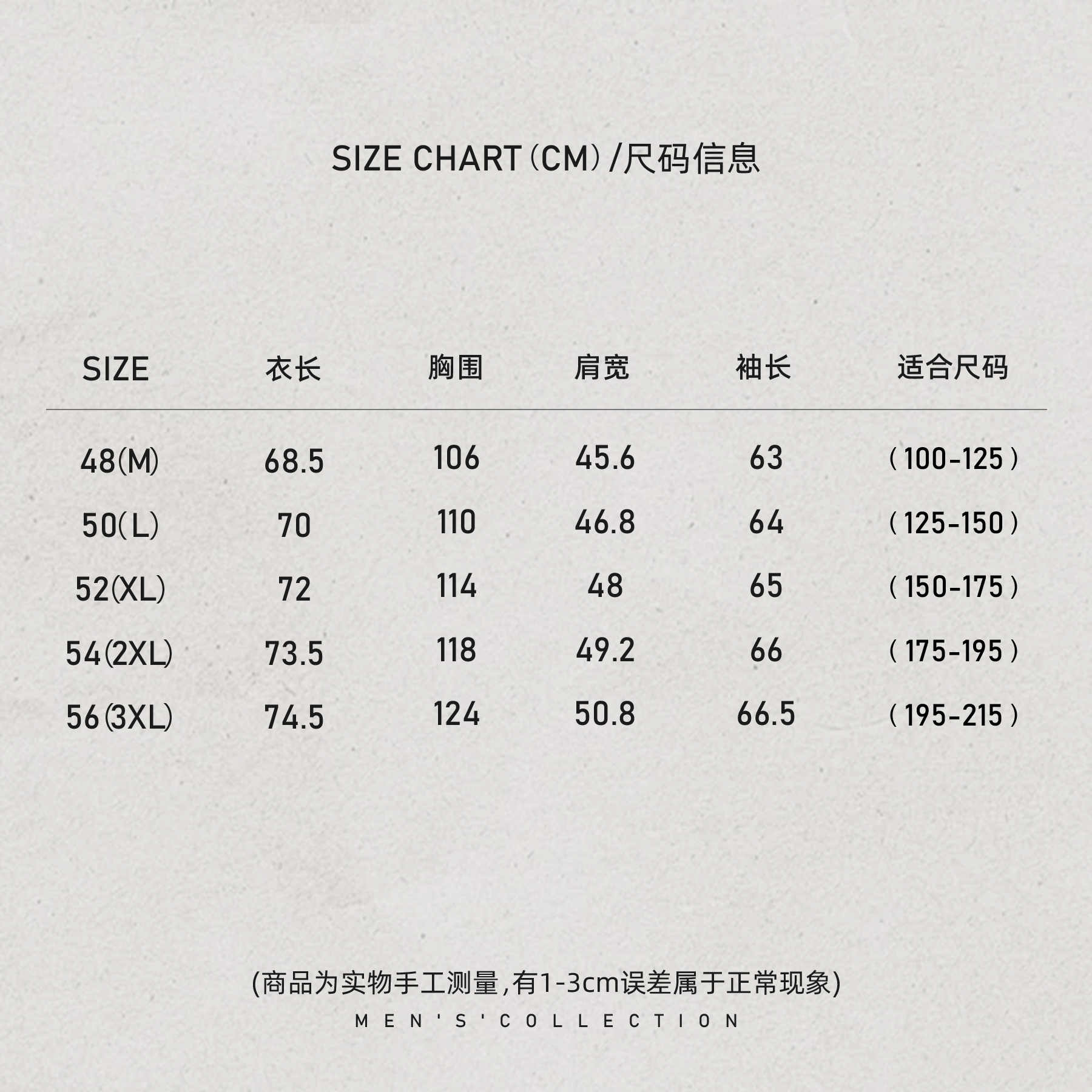 「ROW系花纱」秦磊男装羊毛混纺长袖T恤LL-SSY1117 N9商品图5