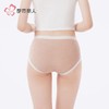 都市丽人内裤女士内裤发热提花内裤女士平角内裤女内裤LKH5Q6 商品缩略图3