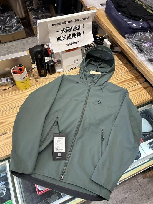 七天发货 KLS家的M8软壳连帽外套，秋冬必备..弹力，保暖，防风，透气，防泼水 商品图1
