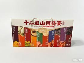 庄户仁十二道山菌盛宴礼盒960g