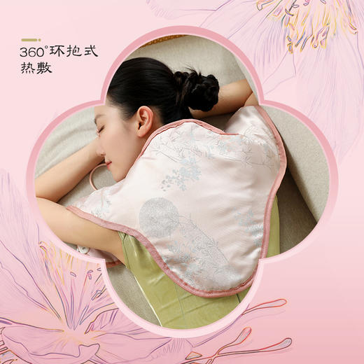 严选 | 盐掌柜新中式肩颈热敷包 商品图4