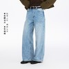 oneup全棉系带牛仔阔腿裤 商品缩略图1