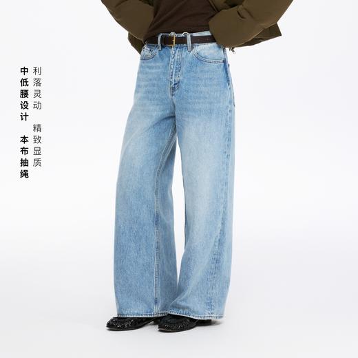 oneup全棉系带牛仔阔腿裤 商品图1