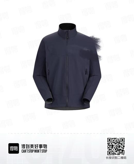 七天发货 SZN新款改版的GAMMA立领软壳外套，防泼水，透气，带弹力 商品图7