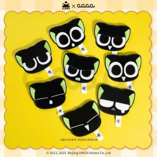 GuGuGuGu 罗小黑 毛绒布片徽章 吧唧 8包/盒 国谷 商品图0
