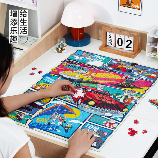 TOi图益-Tom and Jerry-速度激情-1000片 商品图3