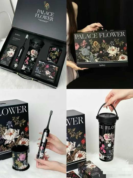 艾优艺术手绘繁花礼盒，教师节礼物 商品图4