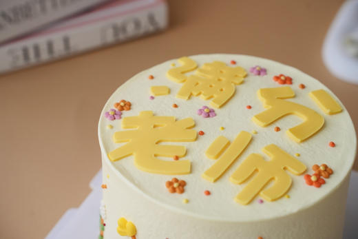 满分老师 商品图2