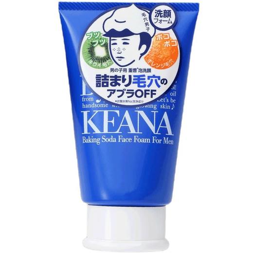 毛孔抚子小苏打弹蜜泡沫洗面奶男士用 100g 商品图0