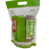 清新供销甄选 五指毛桃300g（枫坑） 商品缩略图0