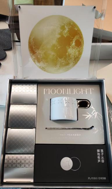 月下方圆 商品图0