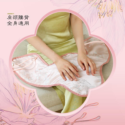 严选 | 盐掌柜新中式肩颈热敷包 商品图3
