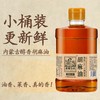 亚麻公社胡麻油909ml/桶  烹饪食用油 商品缩略图2