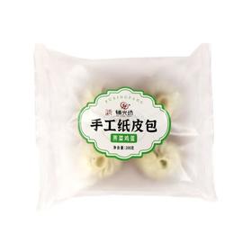 辅兴坊荠菜鸡蛋 手工纸皮包200g/袋 包子  【冷冻】