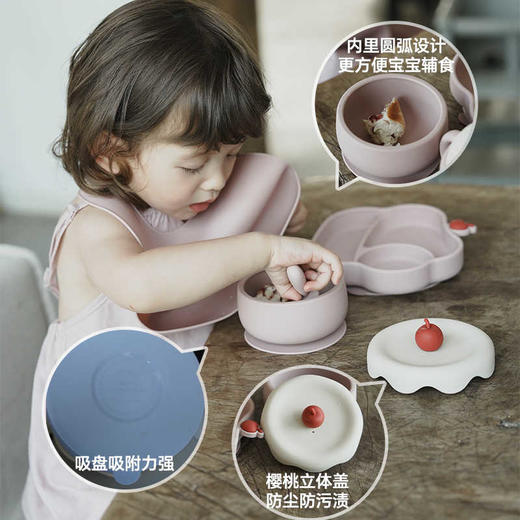 【tinystarse】冰淇淋硅胶吸盘碗 商品图1