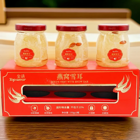 金语燕窝雪耳礼盒（150g*6）