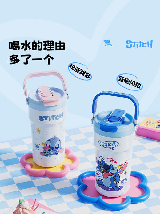 GERM 格米史迪奇系列旅程保温杯 蓝趣闪拍650ml 商品图3