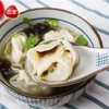 三全荠菜馄饨500G / 三全三鲜馄饨500G【8月到期，不支持退款，介意慎拍】 商品缩略图3