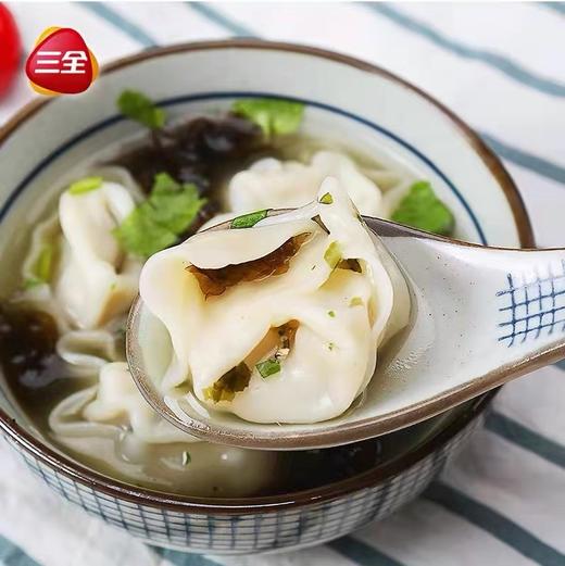 三全荠菜馄饨500G / 三全三鲜馄饨500G【8月到期，不支持退款，介意慎拍】 商品图3