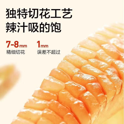 卫龙魔芋爽（180g+30g） 商品图2