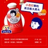 毛孔抚子小苏打磨砂洁面粉100g 商品缩略图1