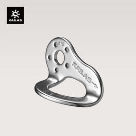 KAILAS凯乐石 挂片 4mm(岩馆款) EA201B