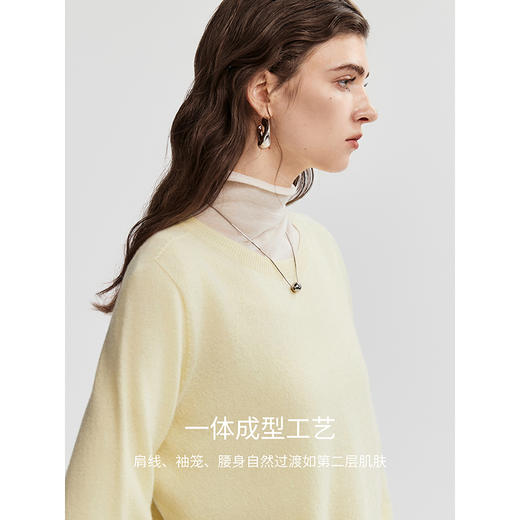 初棉圆领羊毛针织衫 | 柔软亲肤、贴合身形、穿着舒适不勒痕、日常通勤、休闲百搭【HZ】 商品图2
