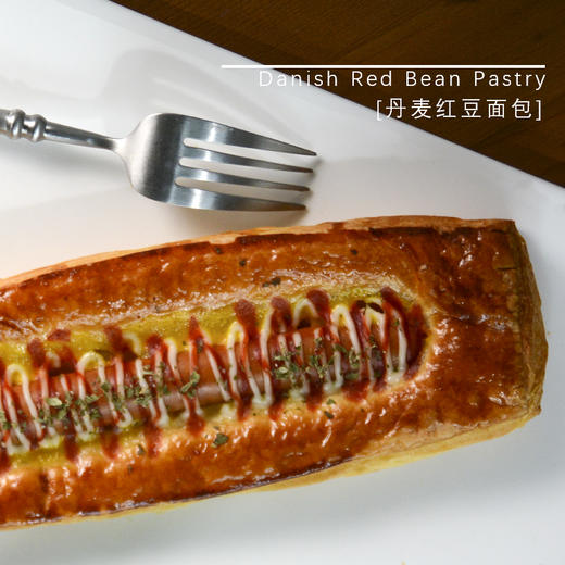 一帆风顺（经典）丹麦火腿面包 商品图1