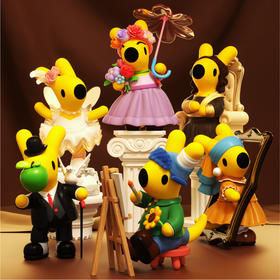 团团大艺术家系列盲盒套装