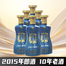 【十年老酒】郎酒 新郎酒 国沣和顺 浓酱兼香型 45度 500ml*6