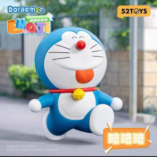 哆啦A梦系列 商品图2