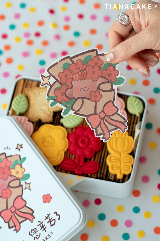 “满园芳华"手工饼干礼盒 商品图7