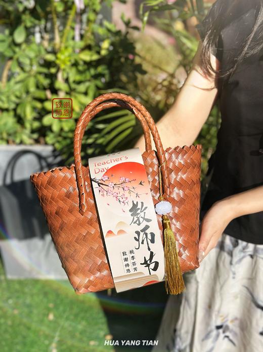致谢师恩·教师节礼袋 商品图1