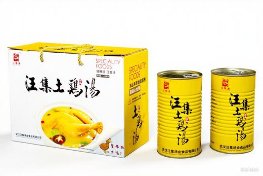 【严选】【农家散养土鸡 无抗生素无重金属无药物残留】汪集土鸡汤 慢火熬制 鸡汤浓厚 每一块鸡肉都鲜嫩入味 营养滋补650g/1300g（厂家直发） 商品图4