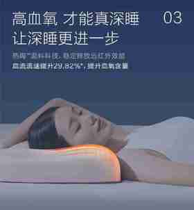 罗莱 零压深睡枕(包邮+免费试睡）（购一只）