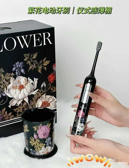 艾优艺术手绘繁花礼盒，教师节礼物 商品图1