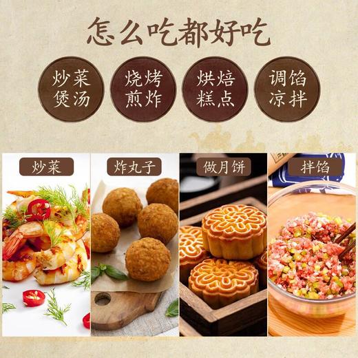 亚麻公社胡麻油909ml/桶  烹饪食用油 商品图4