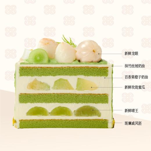 ⚜️绿荫遐想 商品图1