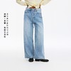 oneup全棉系带牛仔阔腿裤 商品缩略图0