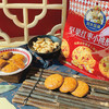 如水坚果红枣小桃酥180g 商品缩略图5