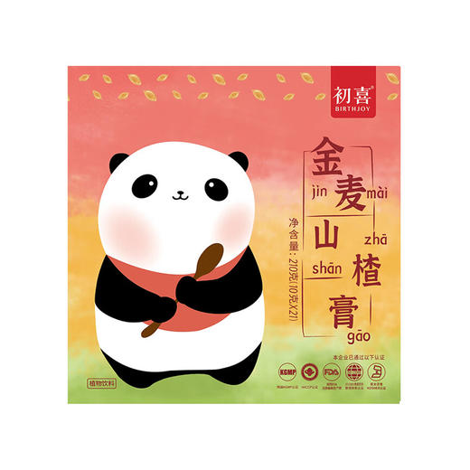 初喜果蔬汁饮料浓浆 商品图1