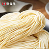 李先生牛肉酱拌面191g 商品缩略图6