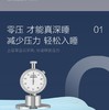 罗莱 零压深睡枕(到店自提+免费试睡）（购一只） 商品缩略图4