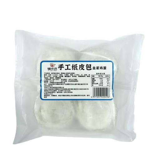 辅兴坊韭菜鸡蛋手工纸皮包 200g/袋【冷冻】包子 商品图1