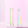 舒比拓灵动深洁细丝牙刷8支装 商品缩略图4
