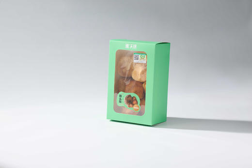 2025年总部月饼礼盒-“御八宝” 商品图8