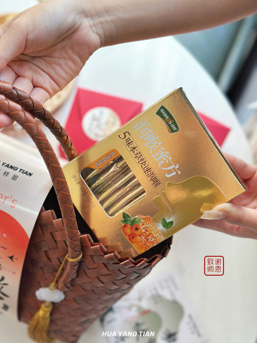 致谢师恩·教师节礼袋 商品图3