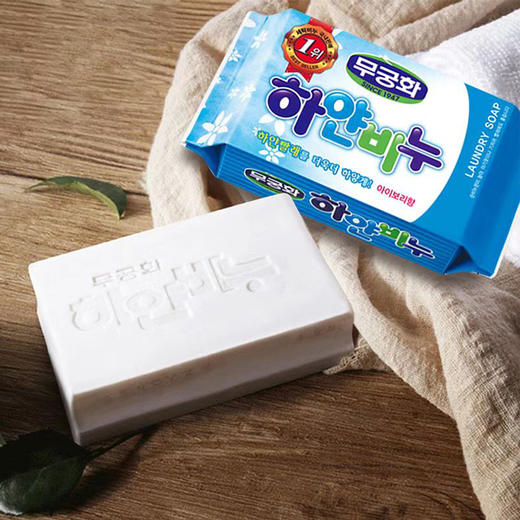 韩国进口無瑾花-亮洁增白洗衣皂230g 商品图1