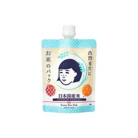 毛孔抚子稻米水洗面膜170g