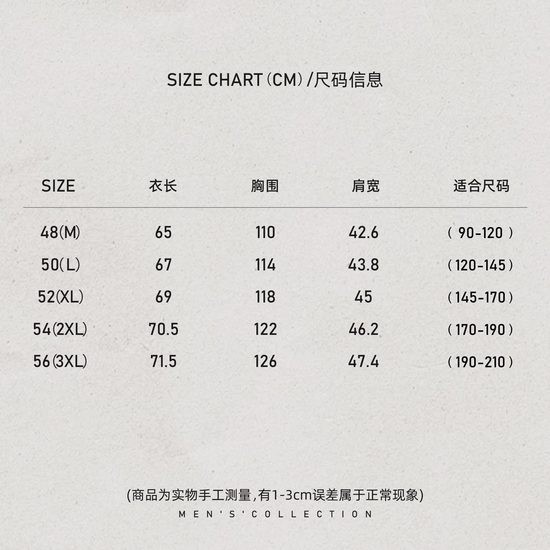 「杰尼马甲」秦磊男装100棉哑光色泽立领马甲LL-SMJ6010 N9商品图3